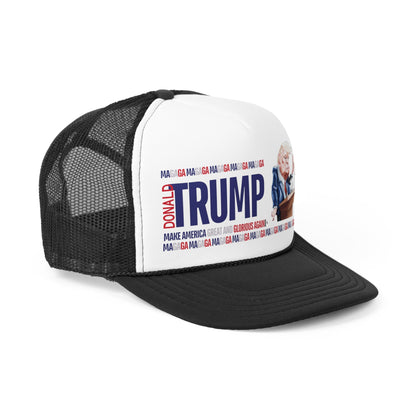 TRUMP | Trucker Cap - ALTEREGOO